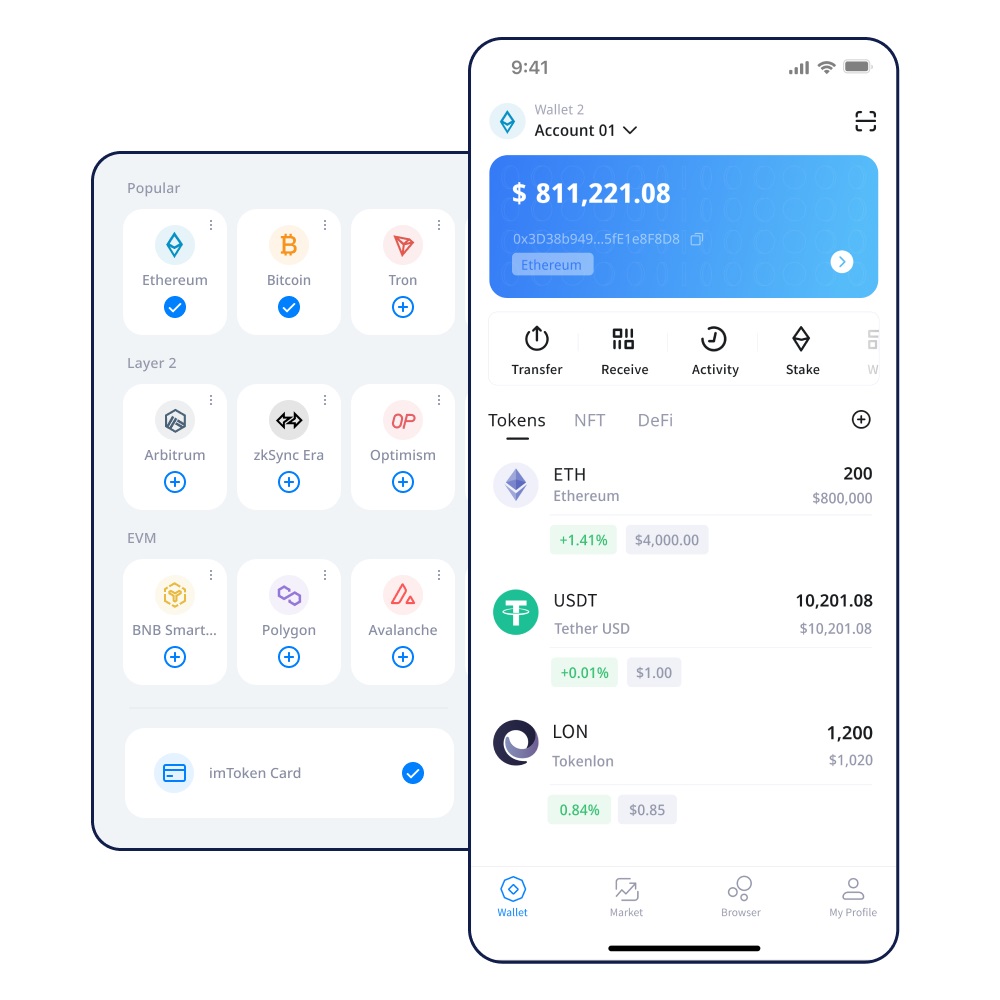 imToken冷钱包用法