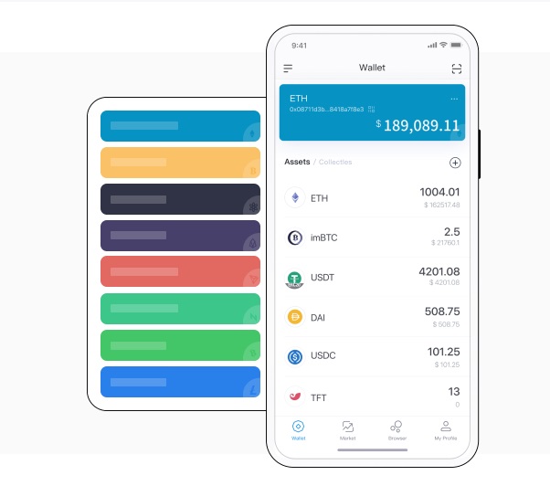 iMToken支持的数字